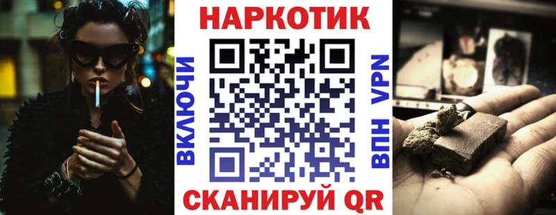  COCAIN Гудермес