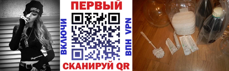 АМФЕТАМИН Розовый  Гудермес 