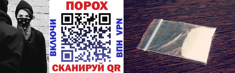 Amphetamine 98% Гудермес