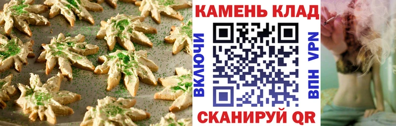 сколько стоит  Гудермес  Еда ТГК марихуана 