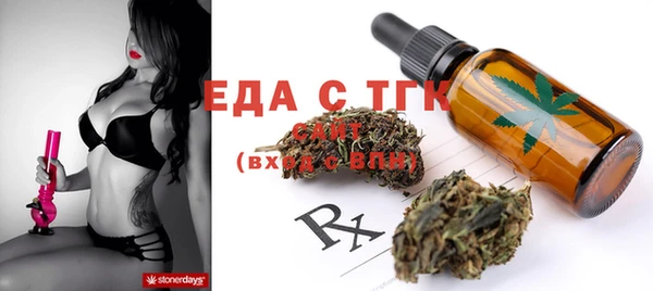 кокс Богданович
