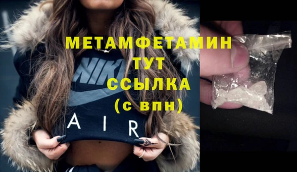 кокс Богданович